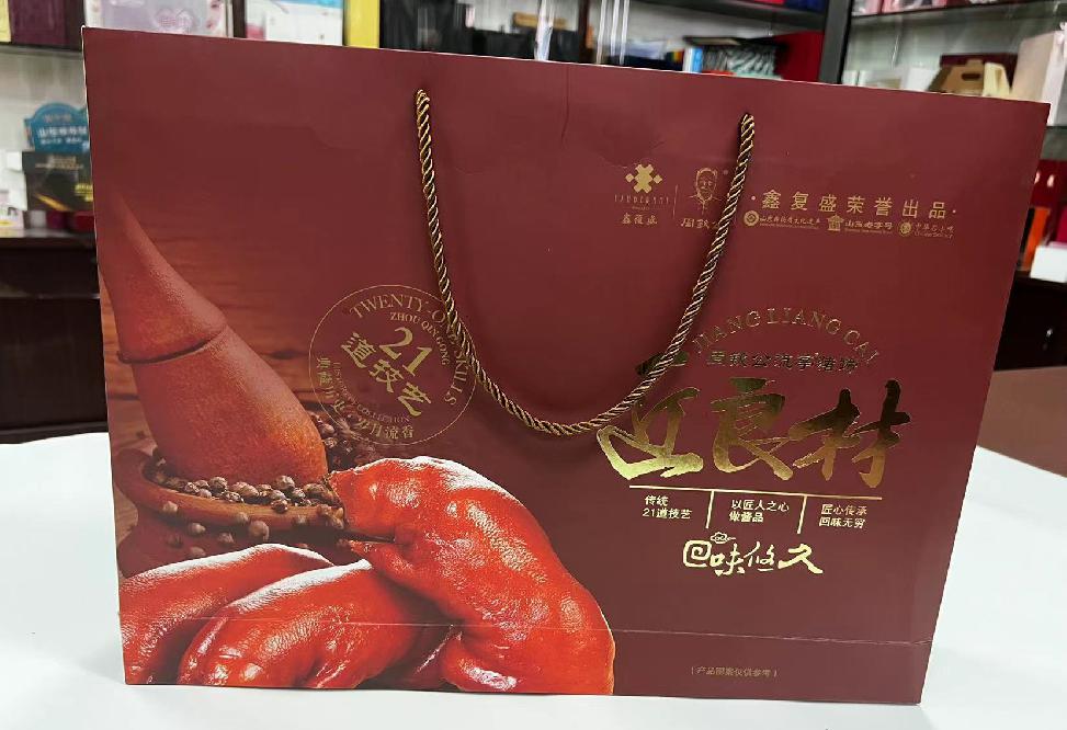 松滋礼品盒定制